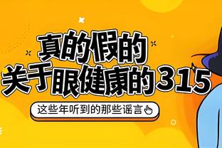 雷竞技官网下载链接截图1